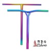 Neo Chrome Pro Scooter Bars Wholesale, Neo Chrome Stunt Scooter Bars Factory Wholesale, Rainbow 4130 Chromoly Steel T bars for sale